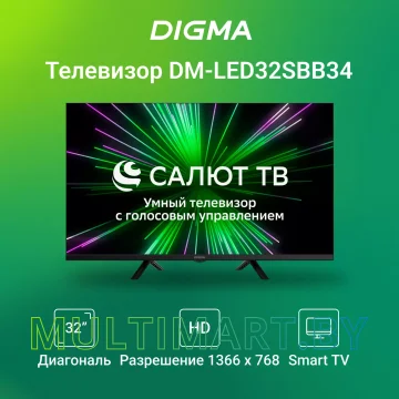 Телевизор Digma DM-LED32SBB34 картинка 2